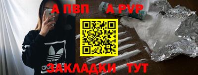 СК Беслан