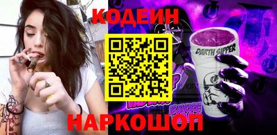 кокаин VHQ Берёзовский