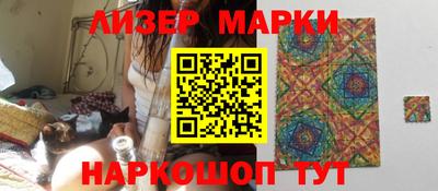кокаин VHQ Берёзовский