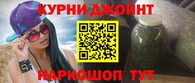 кокаин VHQ Берёзовский