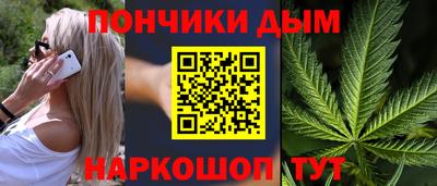 СК Беслан