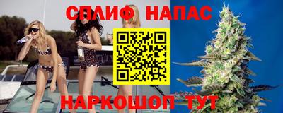 кокаин VHQ Берёзовский