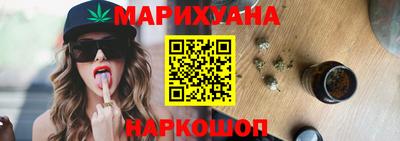 кокаин VHQ Берёзовский