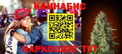 кокаин VHQ Берёзовский