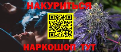 СК Беслан