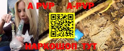кокаин VHQ Берёзовский