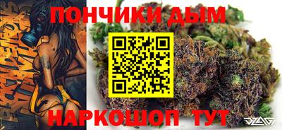 кокаин VHQ Берёзовский