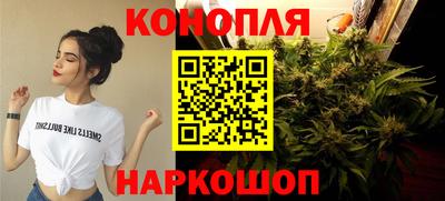 кокаин VHQ Берёзовский