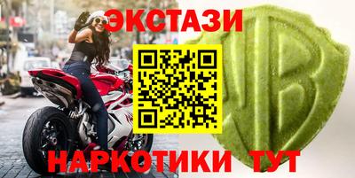 кокаин VHQ Берёзовский
