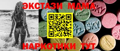 кокаин VHQ Берёзовский
