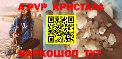 кокаин VHQ Берёзовский