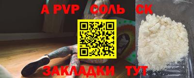 кокаин VHQ Берёзовский