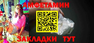 СК Беслан