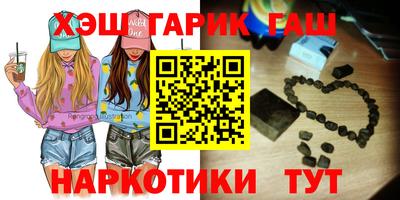 СК Беслан