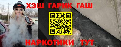 СК Беслан