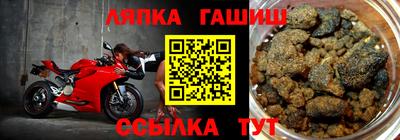 кокаин VHQ Берёзовский