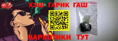 кокаин VHQ Берёзовский