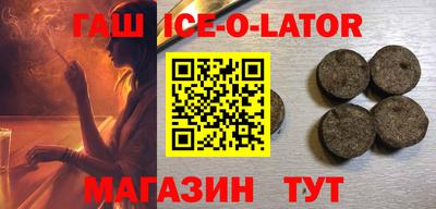 кокаин VHQ Берёзовский