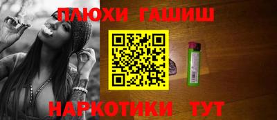 кокаин VHQ Берёзовский